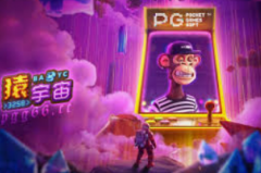 mg电子官方网站-探索MG电子官方网站，一场科技与游戏体验的盛宴-mg电子官方网站