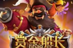 mg冰球突破豪华版-炫彩绽放，MG冰球突破豪华版的魅力之旅-mg冰球突破豪华版