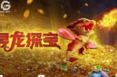 mg电子游戏软件下载-安全获取MG电子游戏软件，下载与体验的全面指南-mg电子游戏软件下载