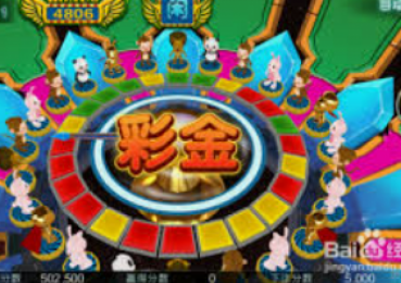 冰球突破豪华版免费试玩-冰球突破豪华版，解锁无限乐趣的免费试玩之旅-冰球突破豪华版免费试玩
