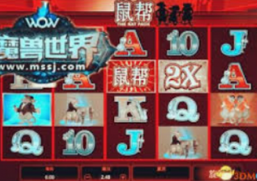 mg游戏官网-探索MG游戏官网—解锁娱乐新体验-mg游戏官网