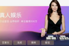 mg电子游戏官网娱乐-探索MG电子游戏官网，解锁娱乐新境界-mg电子游戏官网娱乐