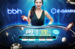 mg电子游戏送彩金-mg电子游戏送彩金，细节揭秘与理性参与指南-mg电子游戏送彩金