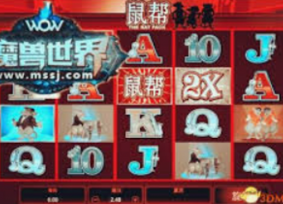 电子游艺mg-电子游艺MG，探索虚拟世界的无限可能-电子游艺mg