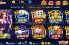 MG电子比基尼派对-MG电子比基尼派对，科技与传统的激情碰撞-MG电子比基尼派对