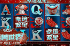 mg平台电子游戏-MG平台，探索电子游戏的全新维度与玩家体验-mg平台电子游戏