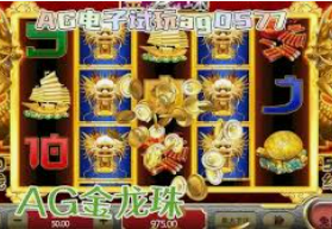 本文目录导读，