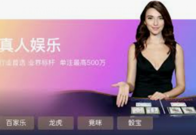 mg电子游戏官网娱乐-探索MG电子游戏官网，解锁娱乐新境界-mg电子游戏官网娱乐
