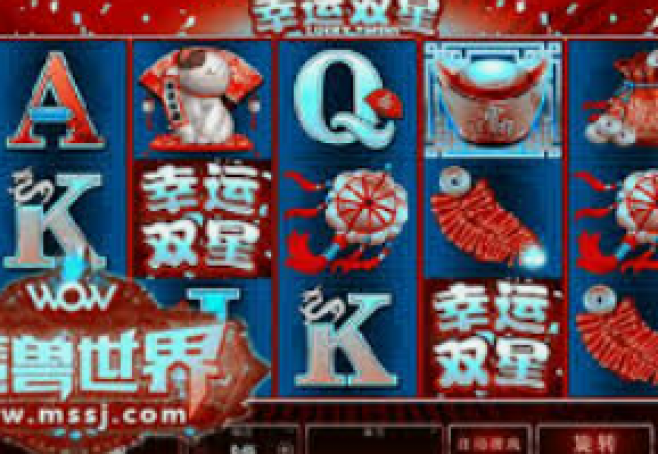 MG电子财富派克黄金-MG电子财富与派克黄金，黄金理财的新篇章-MG电子财富派克黄金