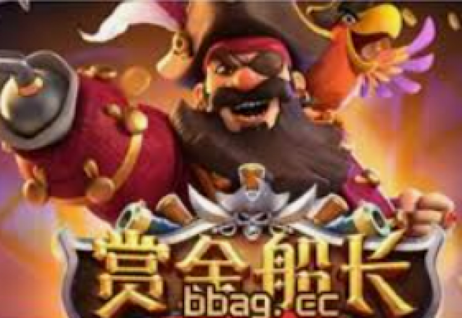 本文目录导读，
