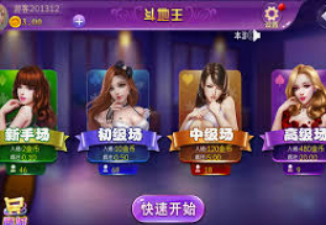 本文目录导读，